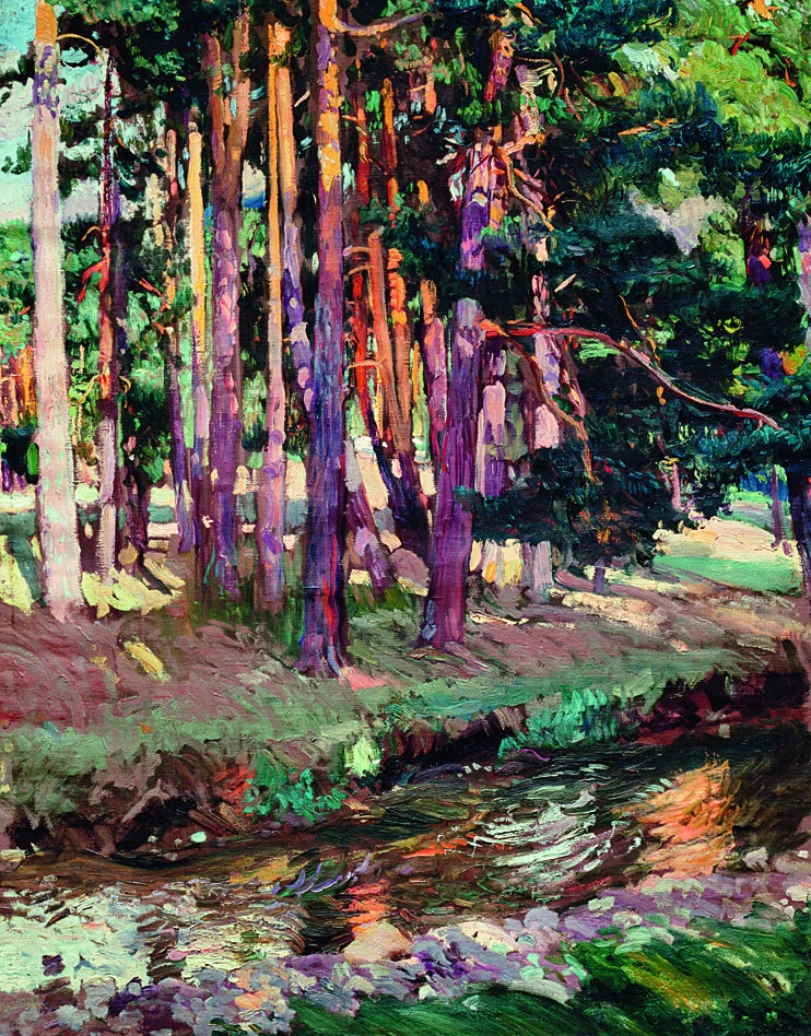 Il Bagno della Regina, Valsaín - Museo Sorolla, Madrid